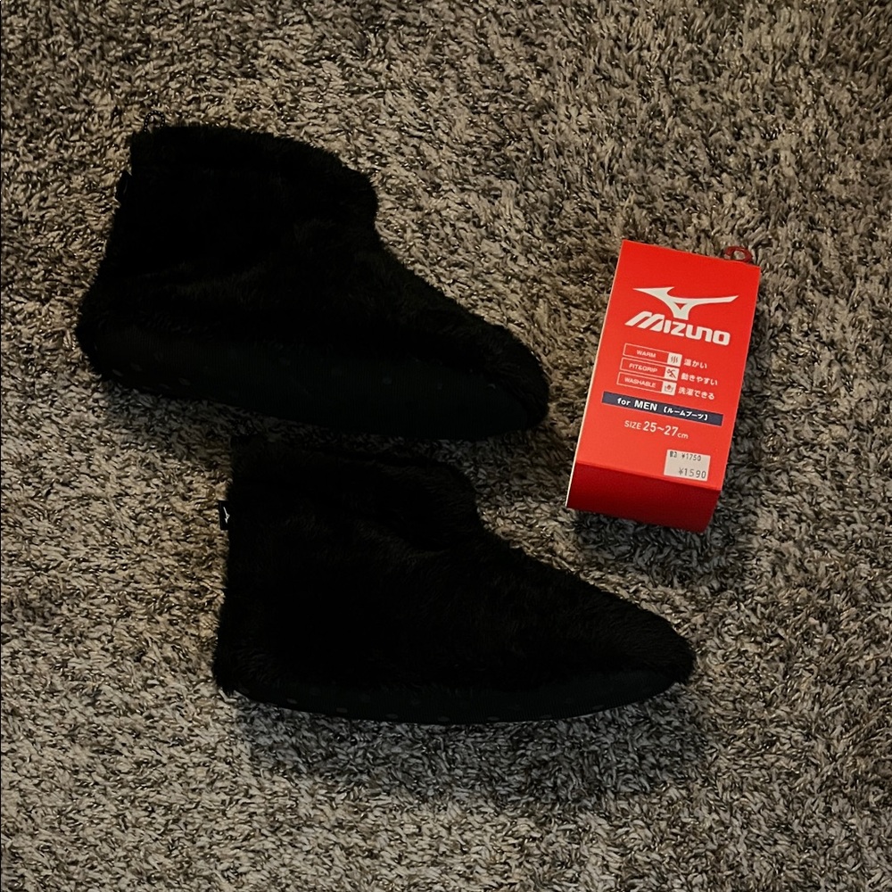 Mizuno Men’s Room Boots